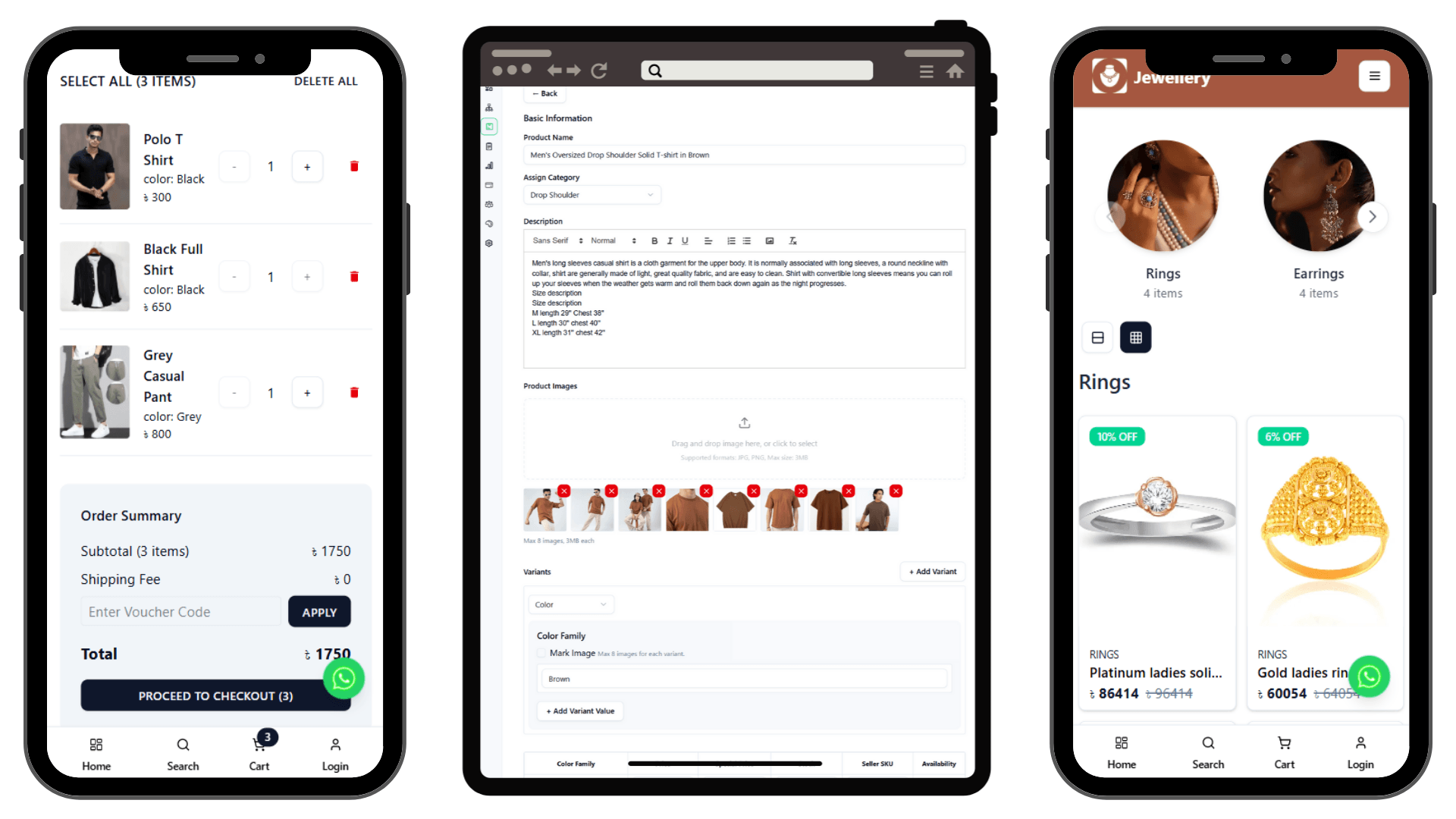 সহজেই ম্যানেজ করুন আপনার সব প্রোডাক্ট